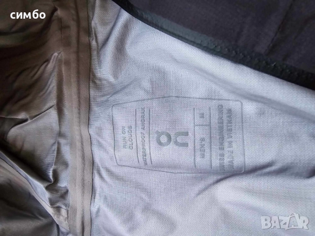 ON Cloud яке, снимка 4 - Якета - 52770316