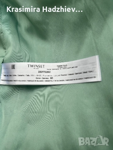 Бяла риза с модерна и удобна кройка, снимка 2 - Ризи - 17519789