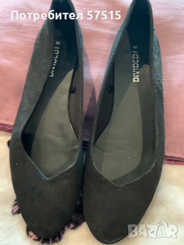 HM черни обувки