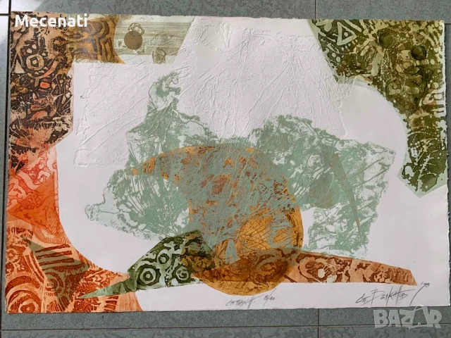 СТОЯН ВЪЛКАНОВ - абстракт/смесена техника, снимка 5 - Картини - 53133342