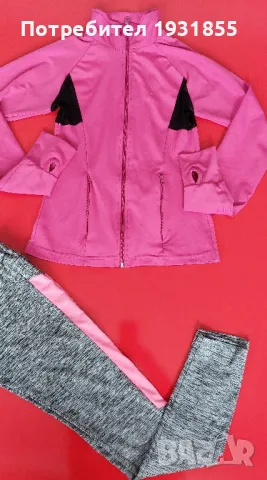 Спортни комплекти "Grande", снимка 7 - Спортни екипи - 48769871