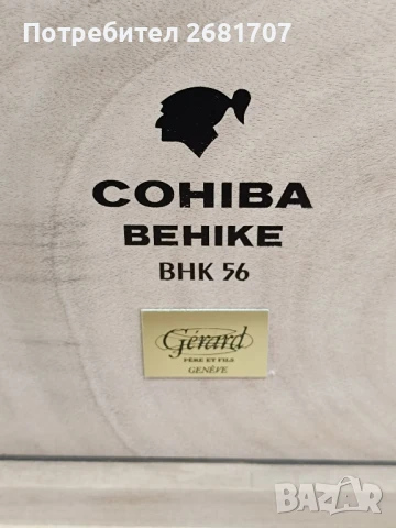 кутия от кубински пури , снимка 3 - Други ценни предмети - 50621284