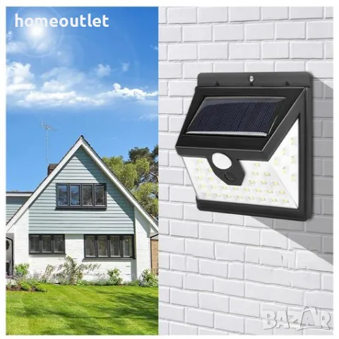 Соларна лампа с детектор за движение, комплект от 3бр., снимка 6 - Друга електроника - 47577443