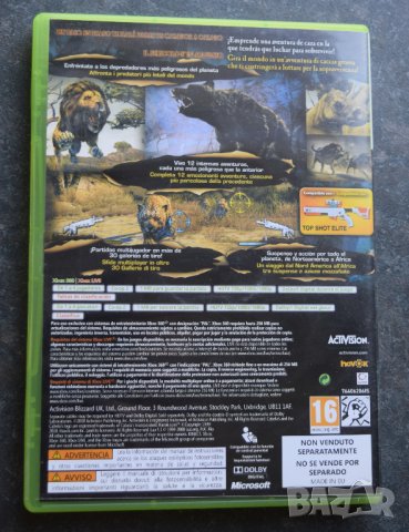 Dangerous Hunts 20 XBOX 360 , снимка 3 - Игри за Xbox - 41715354