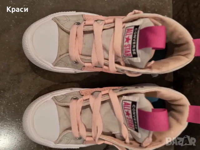 Детски маратонки