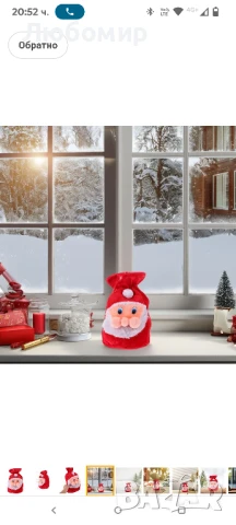 Дядо Коледа Голям чувал Чорап Големи Подаръчни Торбички Коледа Торбички Дядо Коледа

, снимка 4 - Декорация за дома - 50658924