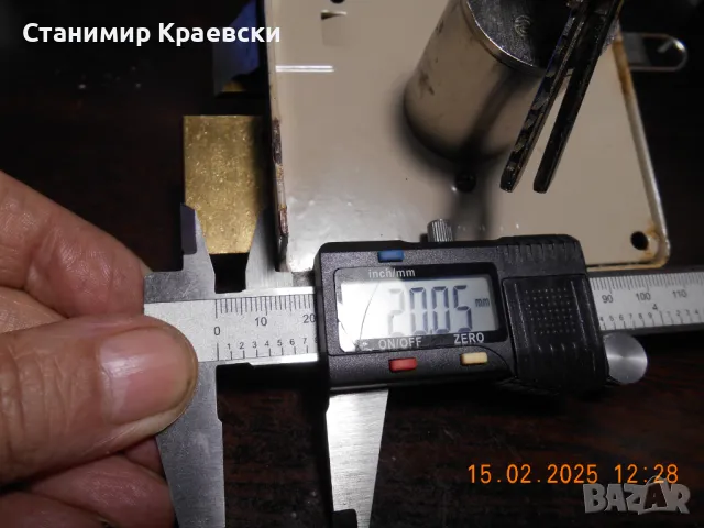 YALE 1840  - made in italy Брава vintage 94, снимка 12 - Други стоки за дома - 50197549