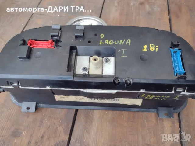 Табло уредно (Километраж) за Рено Лагуна 1 бензин 1994г, снимка 2 - Части - 49688710
