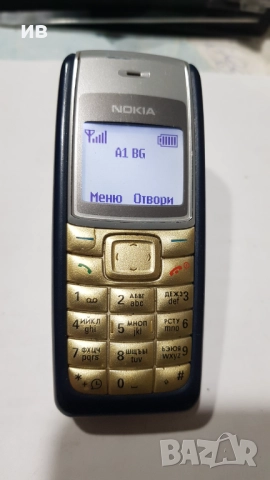 Nokia 1112