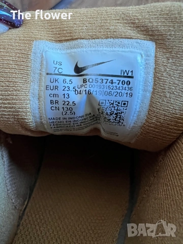  Сникърси Nike Manoa - №23,5, снимка 3 - Детски боти и ботуши - 53246544