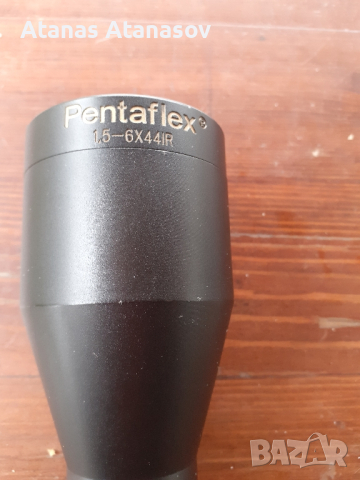 Оптика Pentaflex 1.5-6x44ir , снимка 3 - Оборудване и аксесоари за оръжия - 44762892