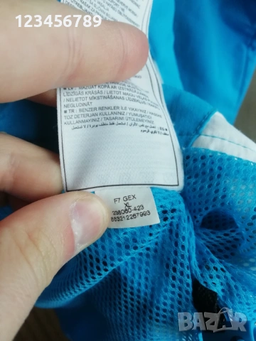 Inter Milan 1908-2008 Nike 100 Anni оригинална юбилейно колекционерско футболно яке горнище Интер, снимка 7 - Спортни дрехи, екипи - 53375632