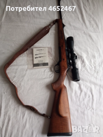 Продавам Карабина HAENEL JAEGER 10ST WOOD 308win.56смцев.Комплект с Оптика MEOPTA MEOPRO 3.5-10-44RD, снимка 7 - Ловно оръжие - 52430697