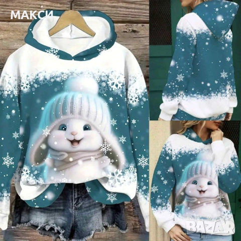 Макси меко гладко и еластично горнище/суитшърт с качулка в сладурски Коледен десен