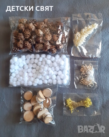 Коледна декорация 