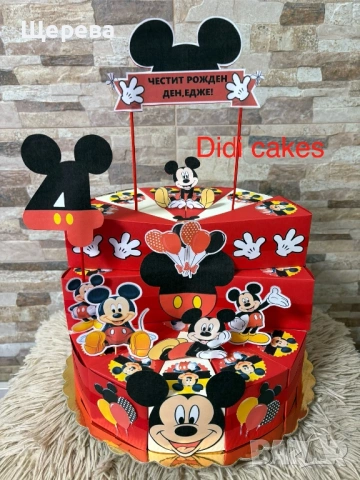 картонена/хартиена торта , снимка 17 - Други - 34275458