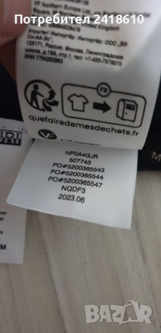 Napapijri Damavand Merino Wool Full Zip Cardigan Mens Size M НОВО! ОРИГИНАЛ!, снимка 12 - Пуловери - 47550832