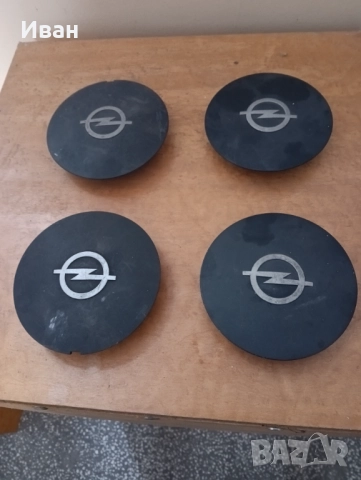 Авточасти за стари модели на Опел, снимка 6 - Части - 37642248