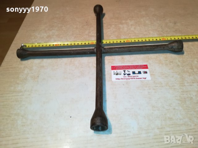 HAZET-GERMANY POPULAR 17/19/22mm 2809211130, снимка 2 - Аксесоари и консумативи - 34277891