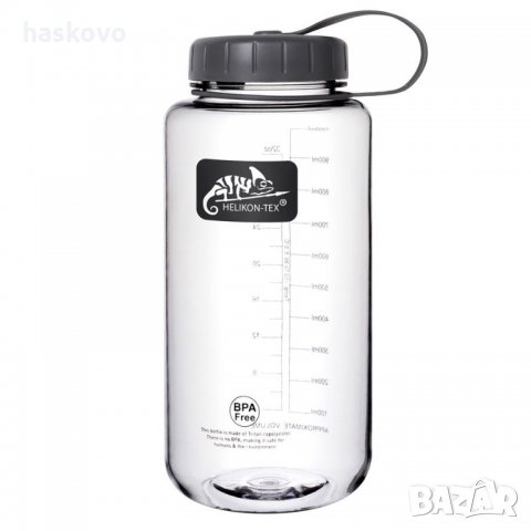 нова пластмасова бутилка за вода за многократна употреба yazaki - бидон, снимка 1 - Аксесоари за велосипеди - 35726347