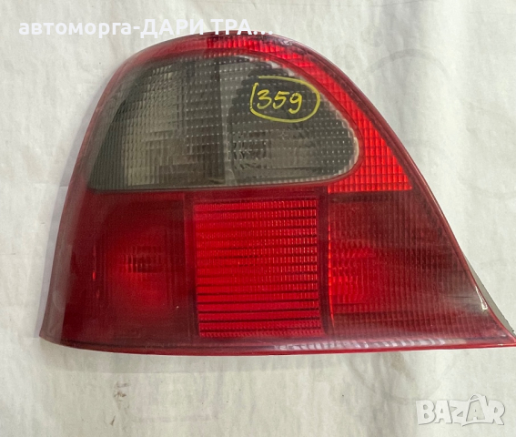 Стоп за Ровер 25 2002г / Stop za Rover 25 02 g, снимка 2 - Части - 36208580