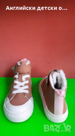 Английски детски кецове-H&M , снимка 6 - Детски маратонки - 35873139