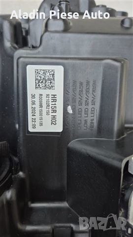 Комплект ляв и десен фар Kia Sportage 5 NQ5 GT-Line година 2022 - 2025 код 92102-R2150, 92101-R2100, снимка 6 - Аксесоари и консумативи - 52836668