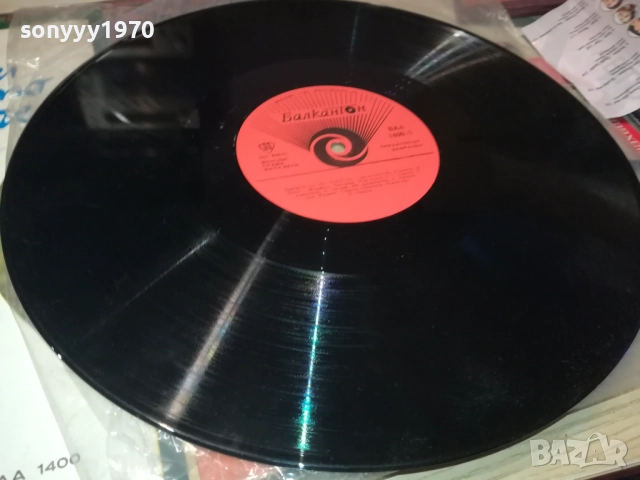 ПИПИ ДЪЛГОТО ЧОРАПЧЕ 0112251851, снимка 6 - Грамофонни плочи - 52616909