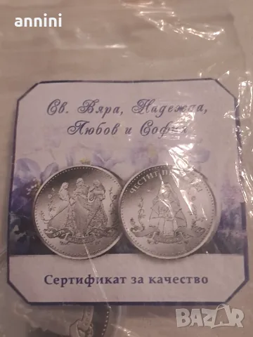 продавам  ракета  за тенис   със калъф, снимка 17 - Тенис - 14067117