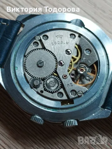 Часовник Ракета вахтен 24 часа, снимка 8 - Антикварни и старинни предмети - 48541937