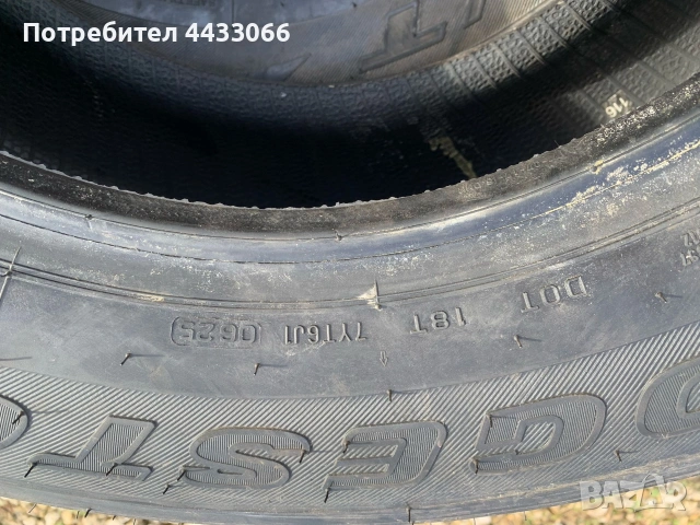 Гуми за пикапи Bridgestone Dueler A/T 265/65 R17 112S M+S, снимка 7 - Гуми и джанти - 53609889