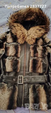 естествено якенце чинчила, снимка 2 - Якета - 47326784