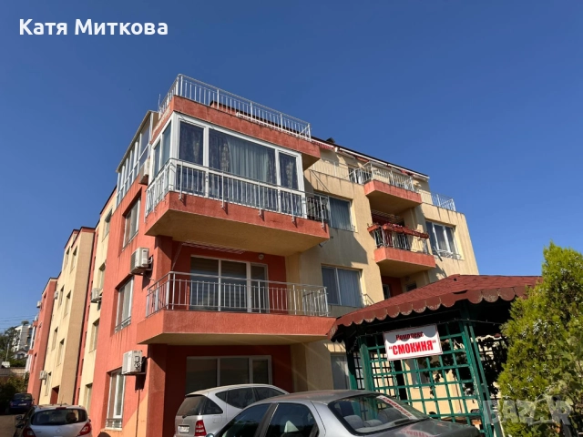 Давам под наем Двустаен апартамент -в гр. Варна , м-ст Траката , к-с Смокиня. Апартамента е на ет. 2
