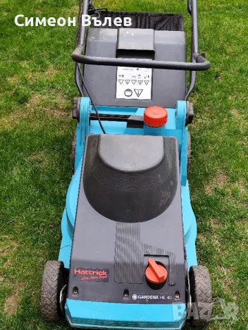 Косачка-Аератор Gardena 