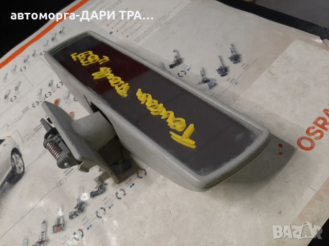 Огледало панорамно за Фолкваген Тоуран 06г./ogledalo za Vw Touran 