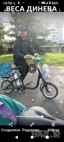 продавам ел колело на части, снимка 7 - Велосипеди - 52402006