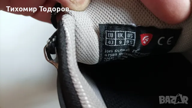 нови работни обувки Jori номер 43, снимка 7 - Маратонки - 49817269