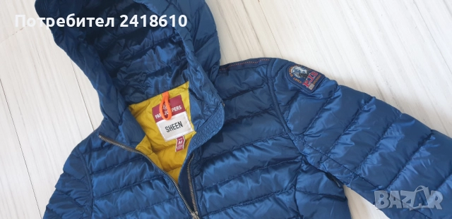 Parajumpers Womens Down Jacket Size S / M НОВО! ОРИГИНАЛ! Дамско пухено Яке!