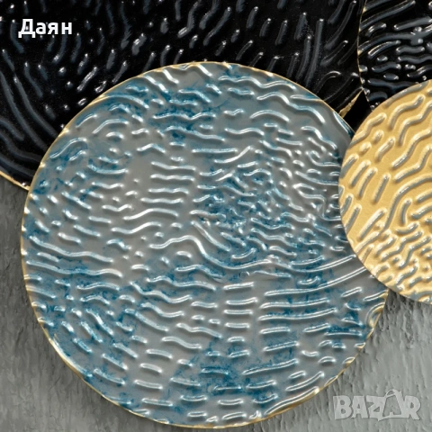 Стенна декорация с кръгове 3D HOMCOM, метална , снимка 3 - Декорация за дома - 53469741