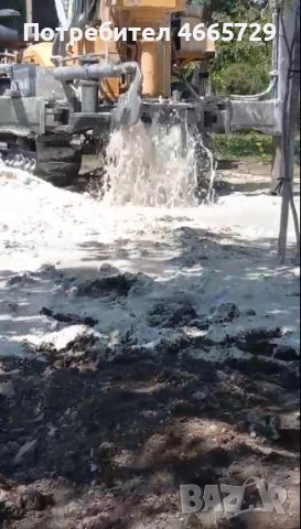 Сондажи за вода + проучване, снимка 2 - Други услуги - 52621585