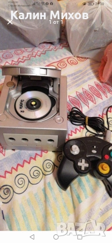 Nintendo GameCube 
