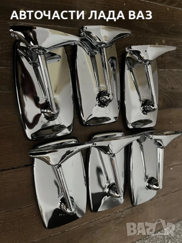 LADA/ЛАДА АВТОЧАСТИ ВАЗ ЛАДА , снимка 12 - Части - 52556501