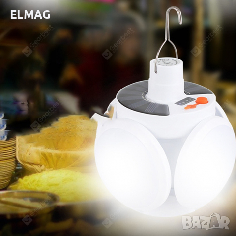 СОЛАРНА  ТУРИСТИЧЕСКА ЛАМПА С КУКА SOLAR LED LAMP 2029, снимка 4 - Къмпинг осветление - 36267272