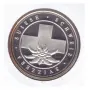 МАСИВЕН ПОСРЕБРЕН ПЛАКЕТ В НУМИЗМАТИЧЕН ПЛИК (NUMISBRIEF), снимка 3