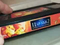 ЦАР ЛЪВ 2-VHS VIDEO TAPE 2105251705, снимка 10