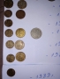 Лот от Български монети , снимка 8