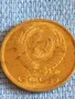 Стара монета 1 копейка 1991г. СССР рядка за КОЛЕКЦИЯ ДЕКОРАЦИЯ 50151, снимка 4