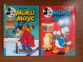 Мики Маус, комикс , комикси , снимка 5