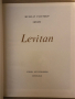 Левитан. Серия "Русские художники" // Levitan. "Russian Painters" Series, снимка 2