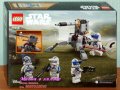 Продавам лего LEGO Star Wars 75345 - Клонирани трупъри от 501-ви легион, снимка 2